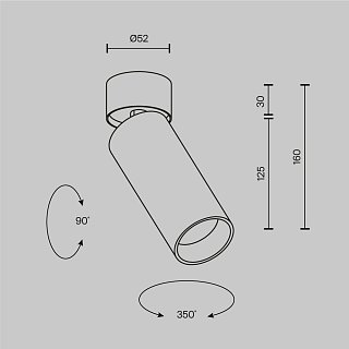 Потолочный светильник FOCUS LED 4000К 12Вт 9° IP 20