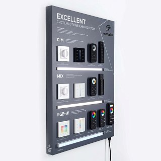 Стенд Системы Управления Excellent Arlight 830x600mm (DB 3мм, пленка, лого) (Arlight, -)