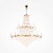Люстра Palace E27х66