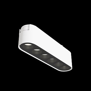 Трековый светильник Points Radity 4000K 6Вт 36°