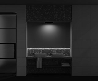 Трековый светильник Basis Radity 3000K 16Вт 120°