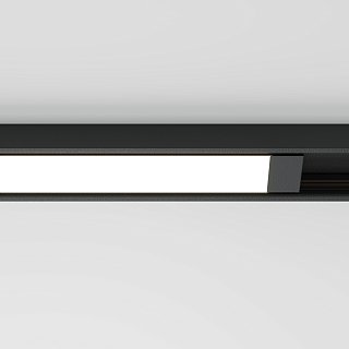 Трековый светильник Basis Basity 3000K/6000K 24Вт 120°