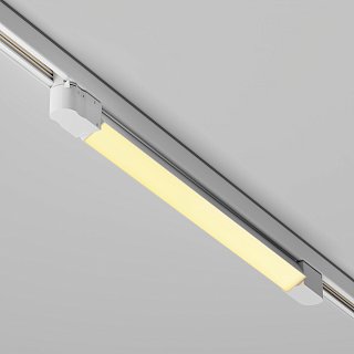 Трековый светильник Basis Trinity 2700K 20Вт 120°