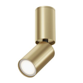 Потолочный светильник FOCUS S GU10 1x10Вт