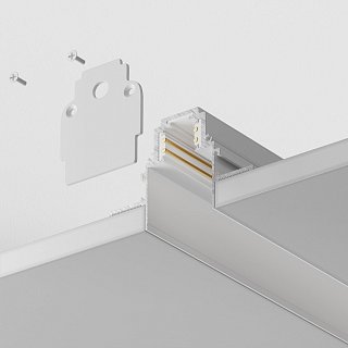 Шинопровод 2м Gravity встраиваемый белый