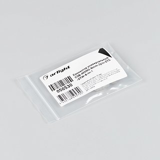 Коннектор универсальный COB-MONO-8mm-2pin-STS-STW-8-in-1 (Arlight, IP20 Пластик)