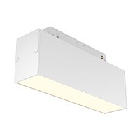 Трековый светильник Basis S35   3000K  7Вт