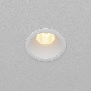 Встраиваемый светильник Dip Hight 2700K 10Вт 50°