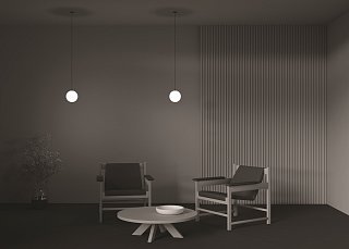 Подвесной светильник LUNA 3000K 1x5Вт 360°