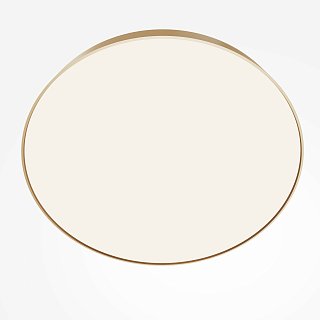 Потолочный светильник Zon 4000K 90W 120°