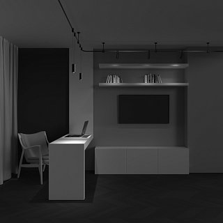 Трековый подвесой светильник Focus Led Flarity 3000K 12Вт 36°