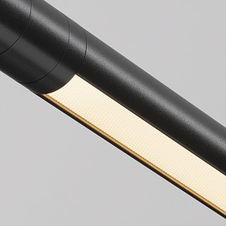 Светильник Basis для системы освещения Shelf 3000К 24Вт 100°