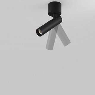 Потолочный светильник Focus T 3000K 6Вт 36°