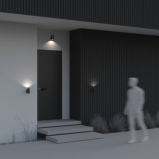 Настенный светильник (бра) Bowery GU10х1 50Вт IP 54