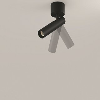 Потолочный светильник Focus T 3000K 6Вт 36°