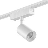 Светильник трековый SLIM, 48В 10W белый 2700-6000К, SL-SLIM-SPWH-10-CCT