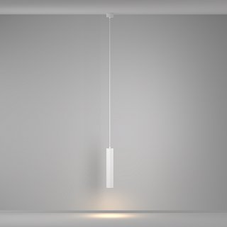 Подвесной светильник Calipso GU10 10Вт IP20