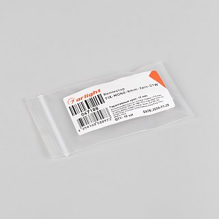 Коннектор FIX-MONO-8mm-2pin-STW  (Arlight, Прозрачный)
