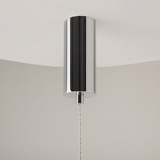 Подвесной светильник Ordo 3000К 12Вт