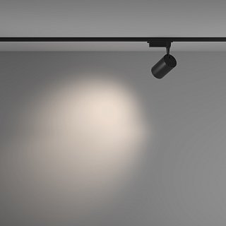 Трековый светильник Vuoro Unity 4000K 26Вт 36°