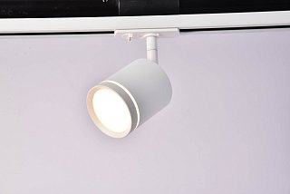 Трековый светильник Orlo Unity 4000K 5Вт 120°