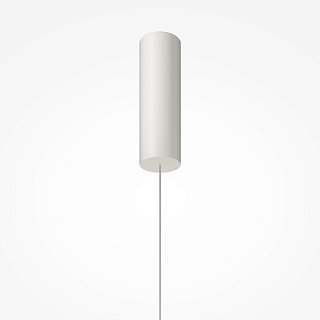 Подвесной светильник Seoul 3000К 14Вт