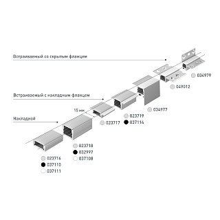 Профиль SL-SLIM-H7-2000 ANOD (Arlight, Алюминий)