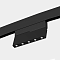 Светильник для трека SY mini черный, 5.5 Вт 48в, SY-mini-520417-5.5-48-BL-NW