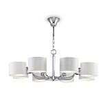 Люстра Freya FR5012PL-08CH