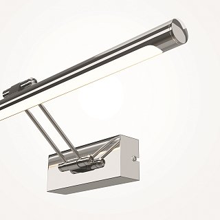 Подсветка Dazzle 2700K 12Вт