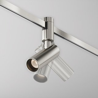 Трековый светильник Focus Led Flarity 3000K 5Вт 34°