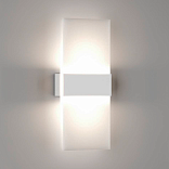 Светильник настенный GW KASPER 6 Вт, белый, GW-3250-6-WH-NW