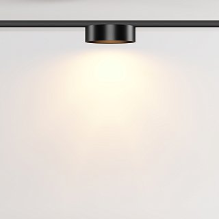 Трековый светильник Zon Levity 2700К 12Вт 100°