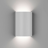 Светильник настенный GW TUBE белый, 4000K, GW-6805-6-WH-NW