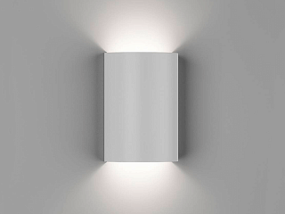 Светильник настенный GW TUBE белый, 4000K, GW-6805-6-WH-NW