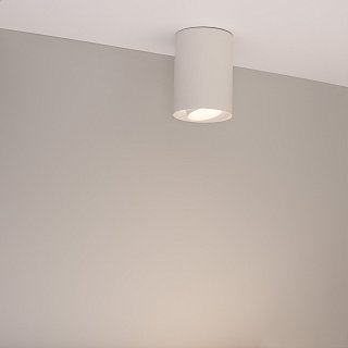 Светильник SP-FOCUS-R86-10W Warm3000 (WH, 36 deg, 230V) (Arlight, IP54 Металл, 5 лет)