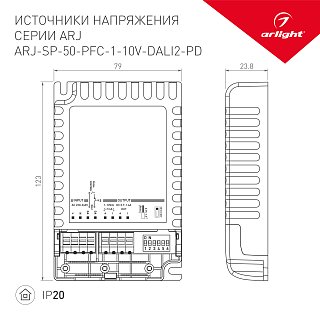 Блок питания ARJ-SP-50-PFC-1-10V-DALI2-PD (50W, 700-1400mA) (Arlight, IP20 Пластик, 5 лет)