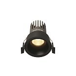 Встраиваемый светильник Dip Hight 2700K 10Вт 50°