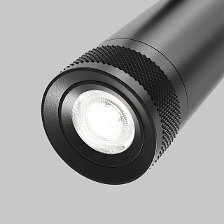 Трековый светильник Focus Zoom Trinity 4000K 20Вт 15-60°