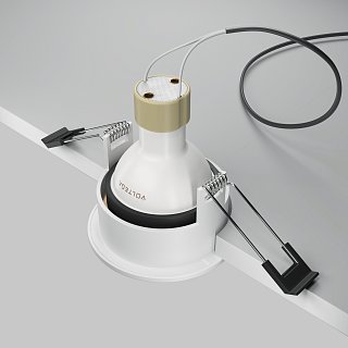 Встраиваемый светильник Share GU10 x 10Вт IP 54