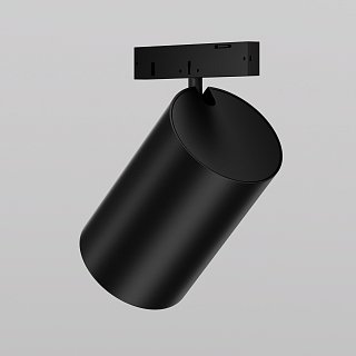 Трековый светильник Focus Led Levity 4000К 5Вт 36°