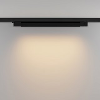 Трековый светильник Basis Trinity 2700K 20Вт 120°