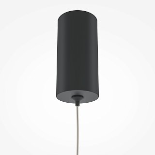 Подвесной светильник Pro Base 3000-4000К 6Вт