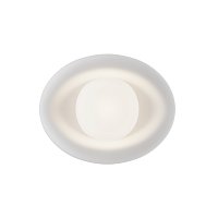 Настенный светильник (бра) Lulua G9x1