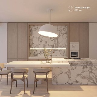 Светильник SP-RESTO-HANG-R800-88W Warm3000 (WH, 100 deg, 230V) (Arlight, IP20 Металл, 3 года)