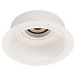 Корпус PLURIO-BASE-BUILT-TRIMLESS-R160 (WH, 1-2, 200mA) (Arlight, IP20 Металл, 3 года)