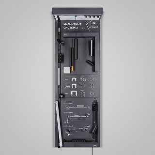 Стенд Магнитные системы ARLIGHT-E40-1760х600mm (DB 3мм, пленка, подсветка) (Arlight, -)