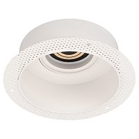 Корпус PLURIO-BASE-BUILT-TRIMLESS-R160 (WH, 1-2, 200mA) (Arlight, IP20 Металл, 3 года)