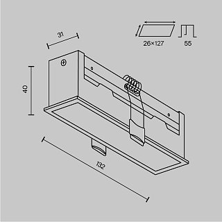 Встраиваемый светильник Basis 3000K-6000K 12Вт 112°