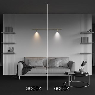 Светильник Focus Led для системы освещения Axity 3000/6000К 3Вт 45°